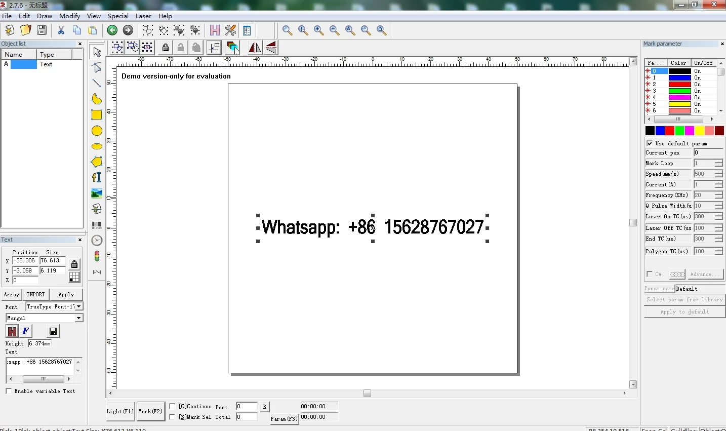 pet dog tags laser engraving machine