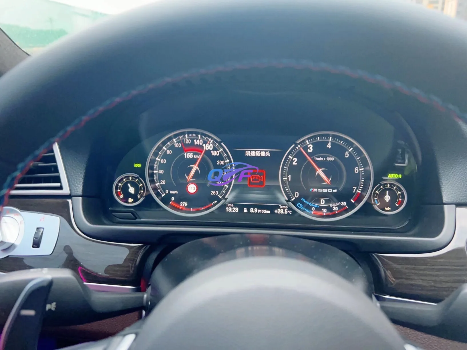 bmw f30 digital cluster price