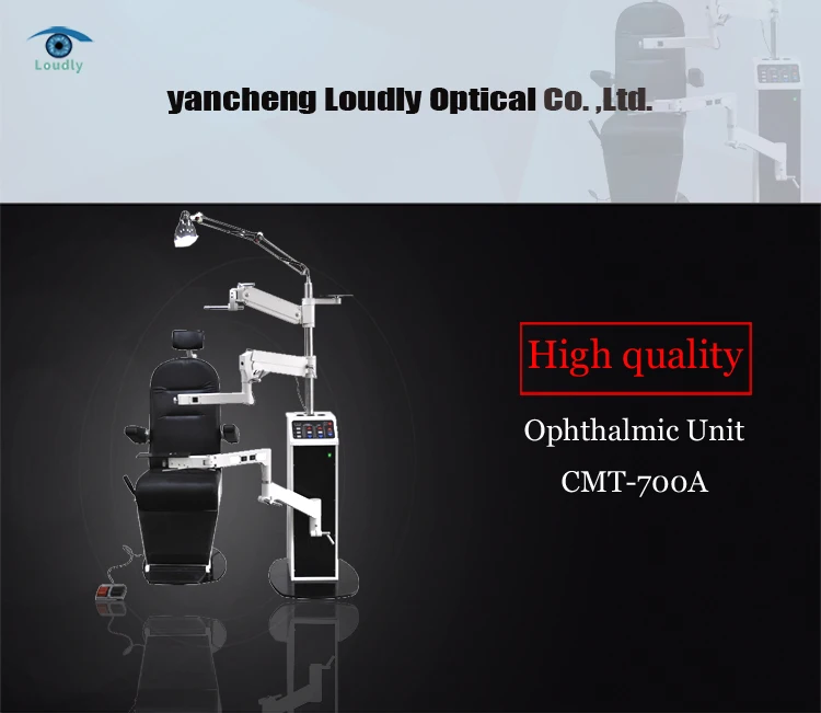 China loudly optical equipments top quality unit ophthalmic cmt-700a
