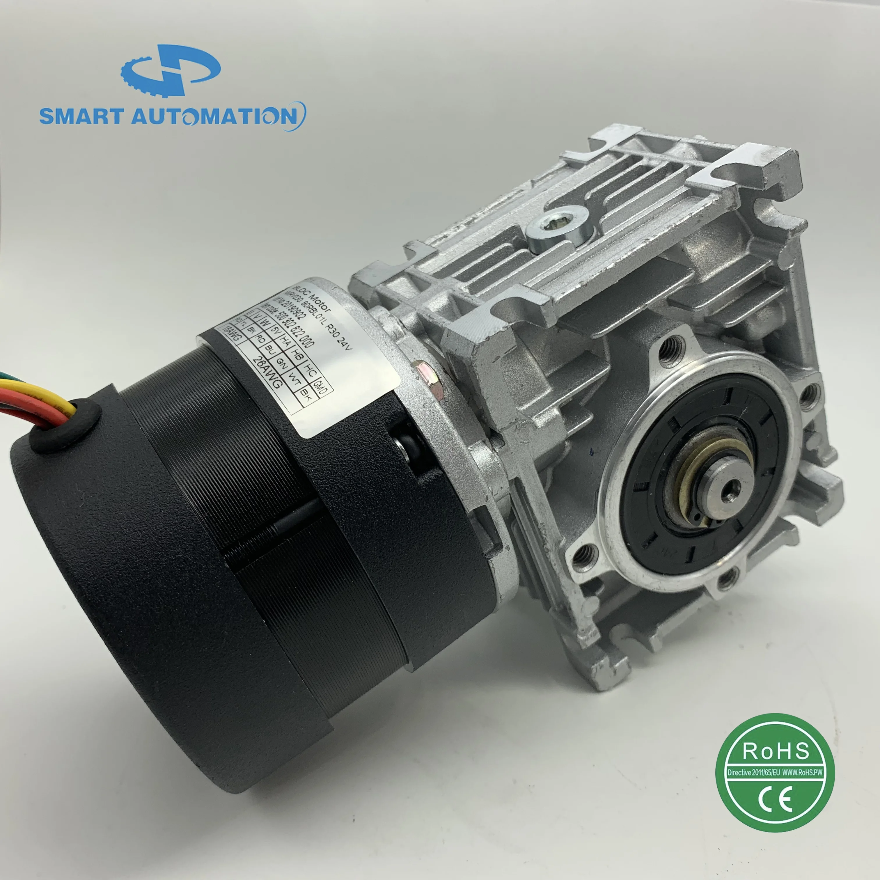 NMRV030.80BL NMRV040.80BL Series  High Torque Brushless Dc Worm Gear Reducer BLDC Motor