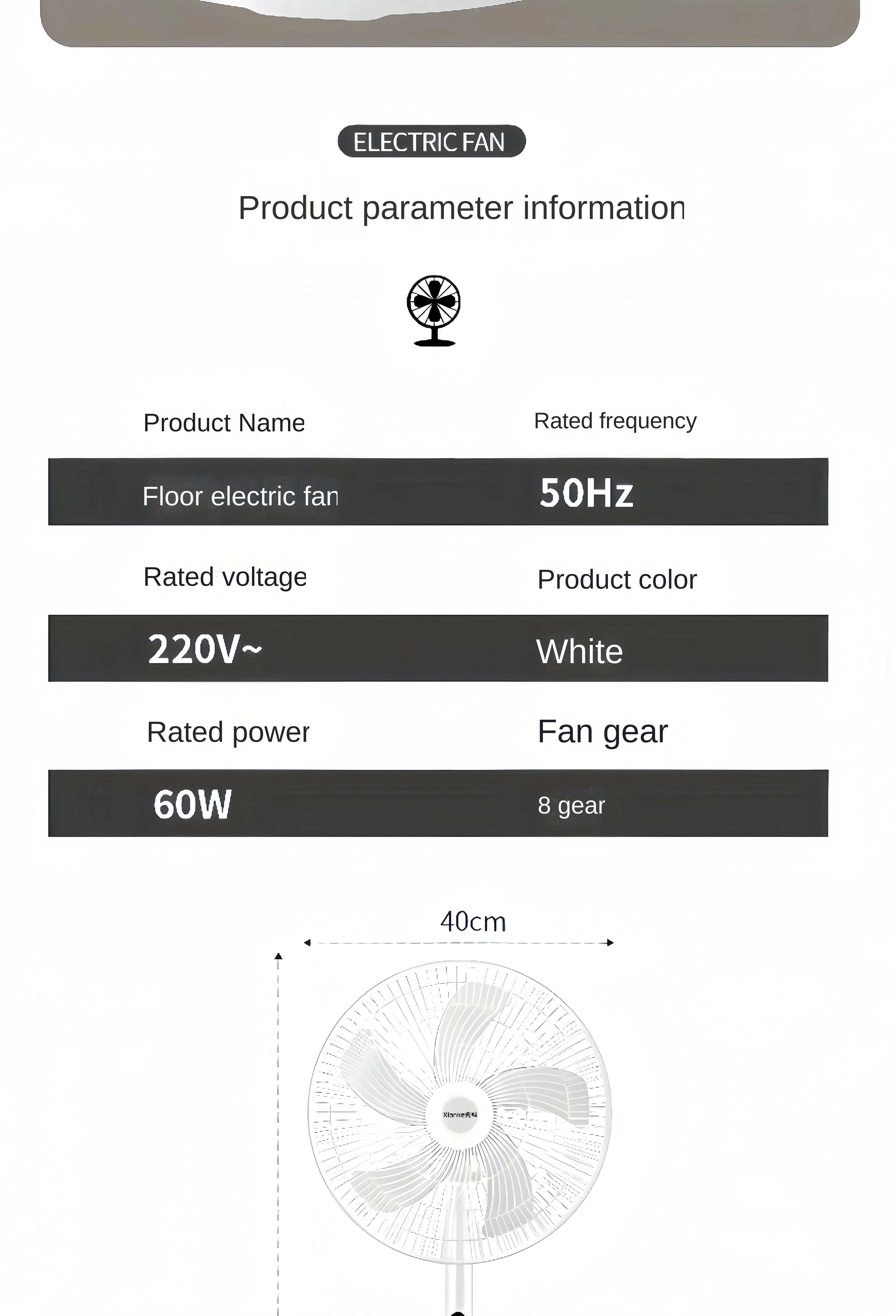 Electric Floor Fan, 30dB, 300mm - detail 22