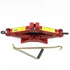 Super september High Quality 1 Ton Double Scissor Quick Lift Trolley Car Jack