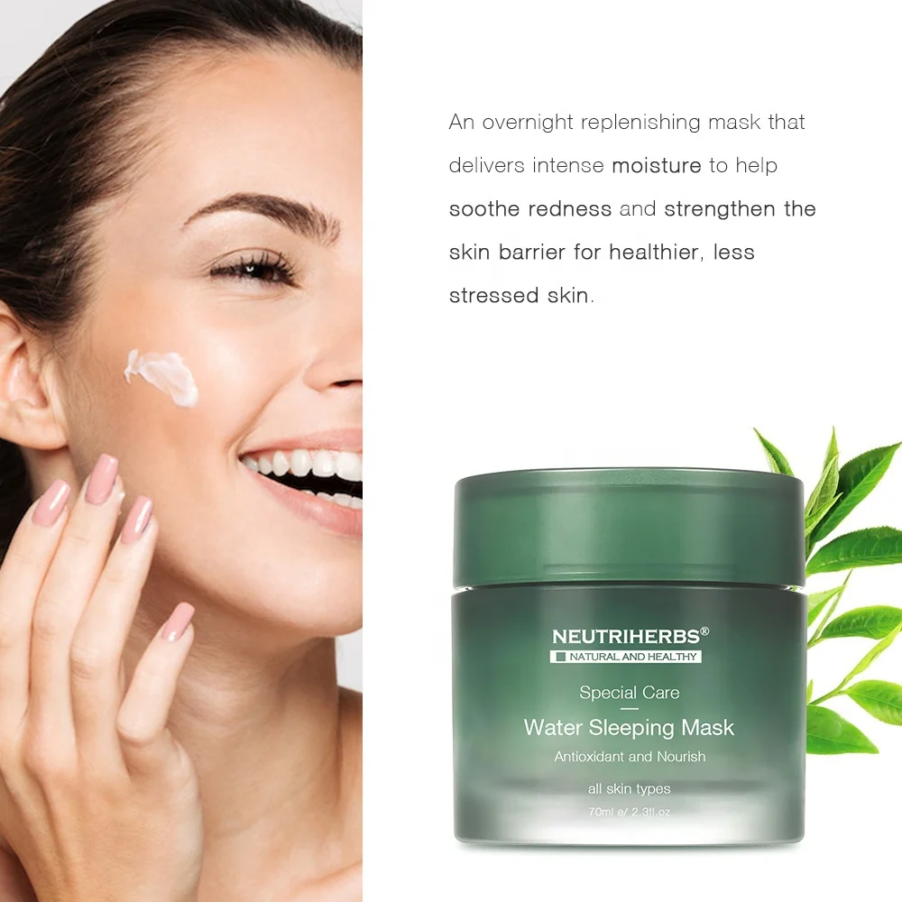 Firming sleeping mask. Firming sleeping mask