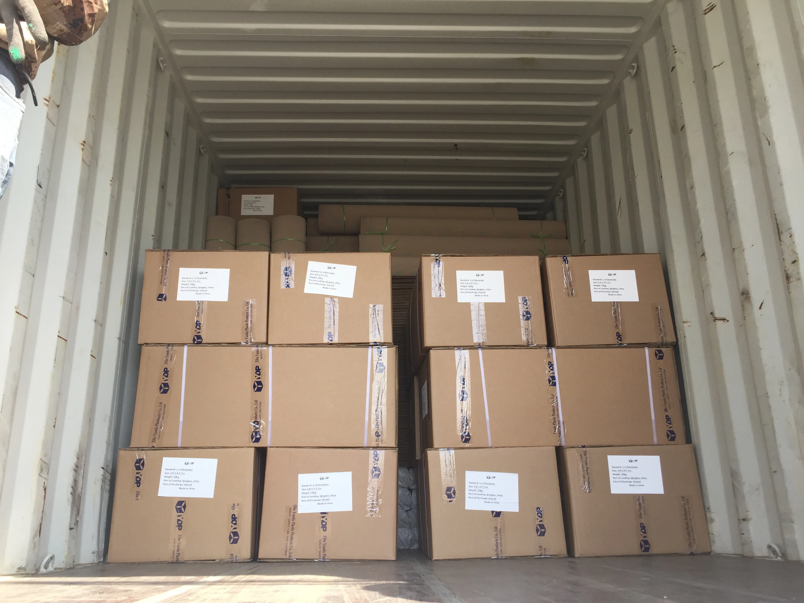 所有行业 包装印刷 运输包装 装箱液袋图片示例