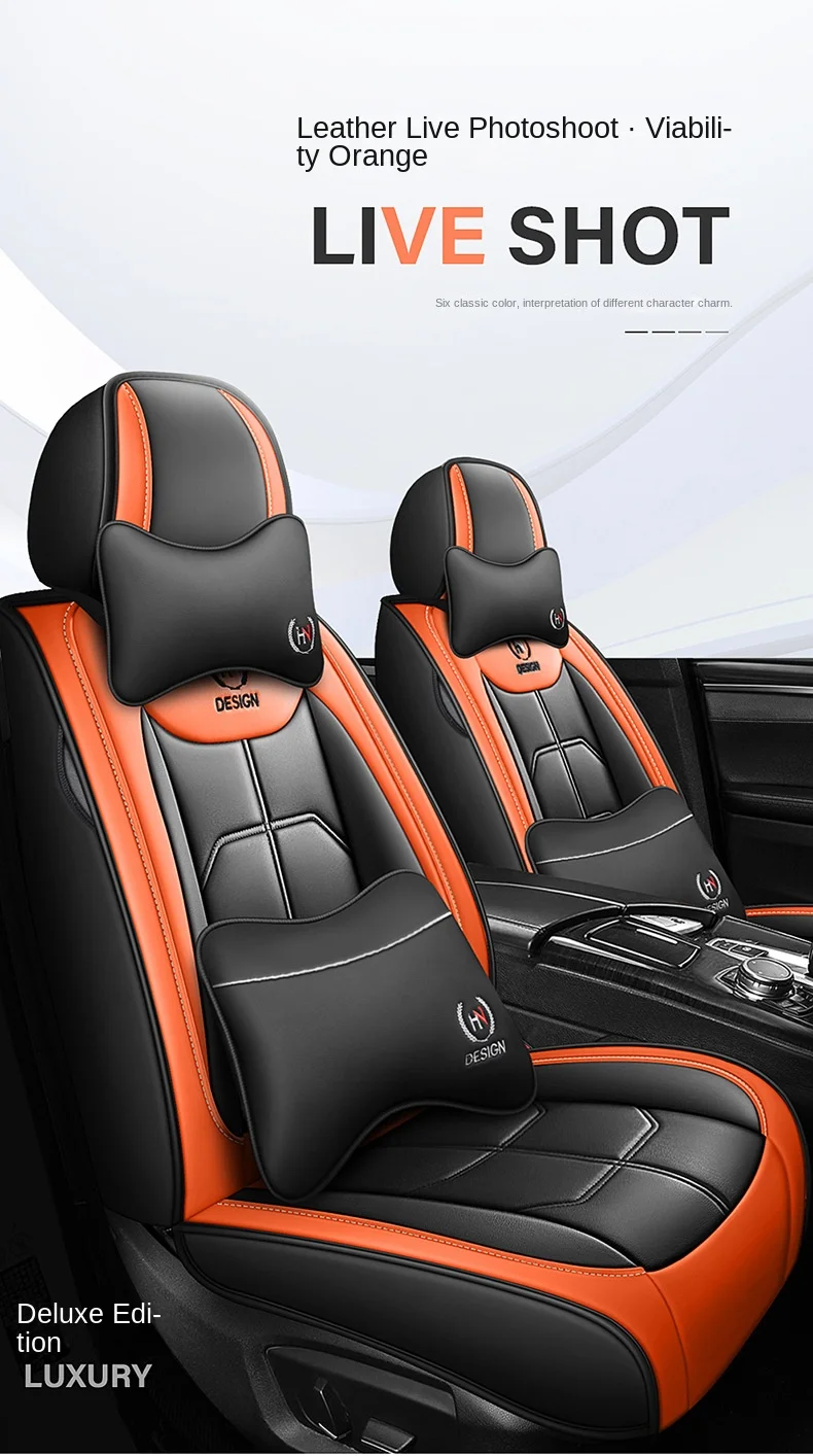 Four Seasons Fully Surrounded Car Seat Cushion Front Generation Leather Polyester for Car Seat Supplies factory