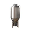 /product-detail/china-used-brewing-equipment-for-sale-62267520646.html