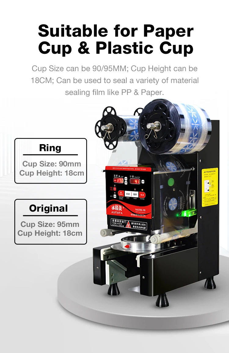 automatic bubble milk tea coffee fresh juice cup sealing machine