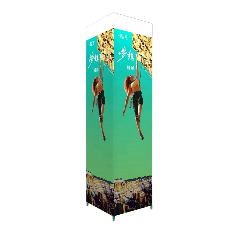 Column Banner (13).jpg