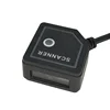 2D CMOS programmable barcode scanner auto scan for interaction device