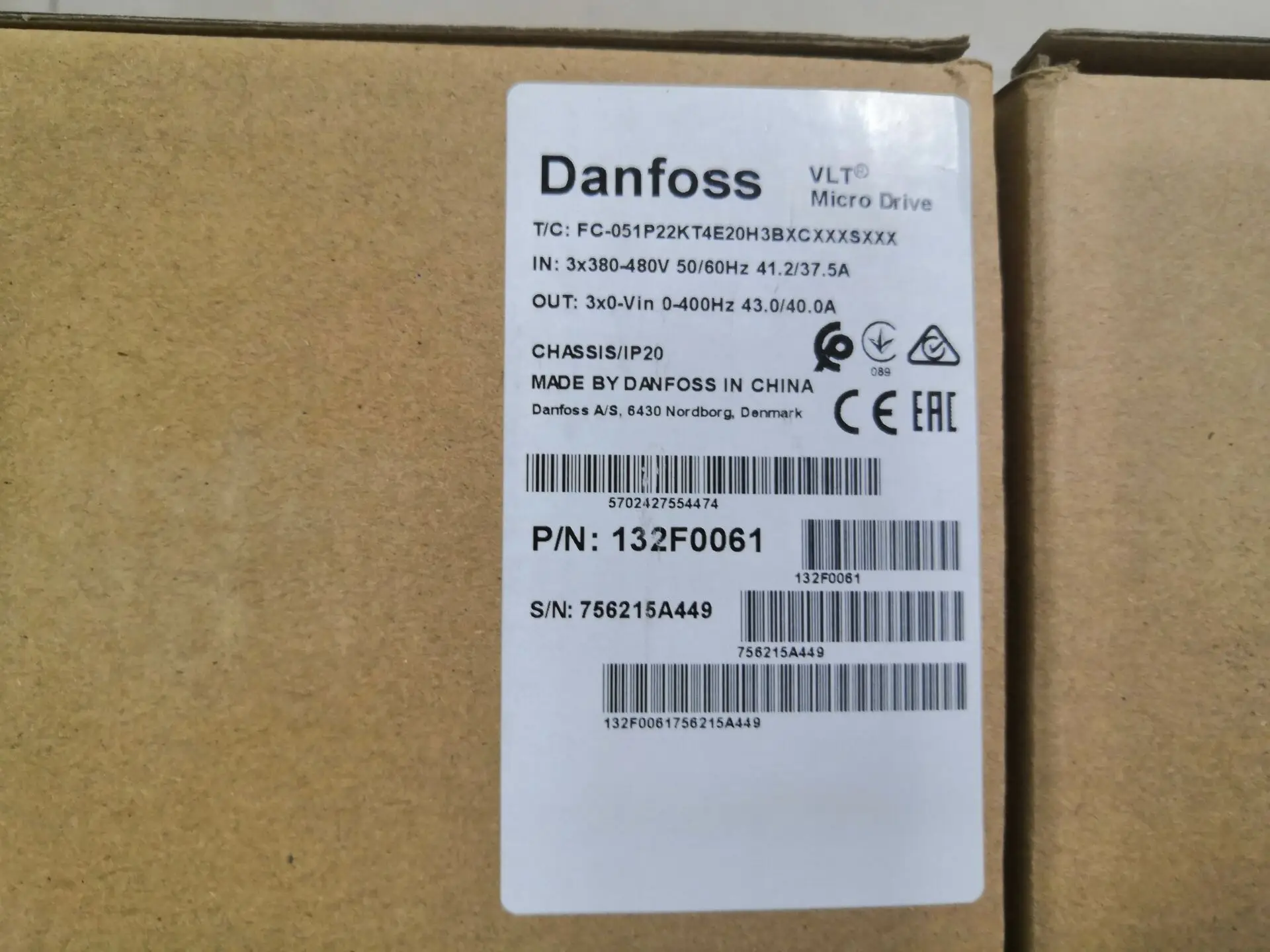 Danfoss micro