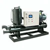 single compressor water cooled screw type chiller for air condition system