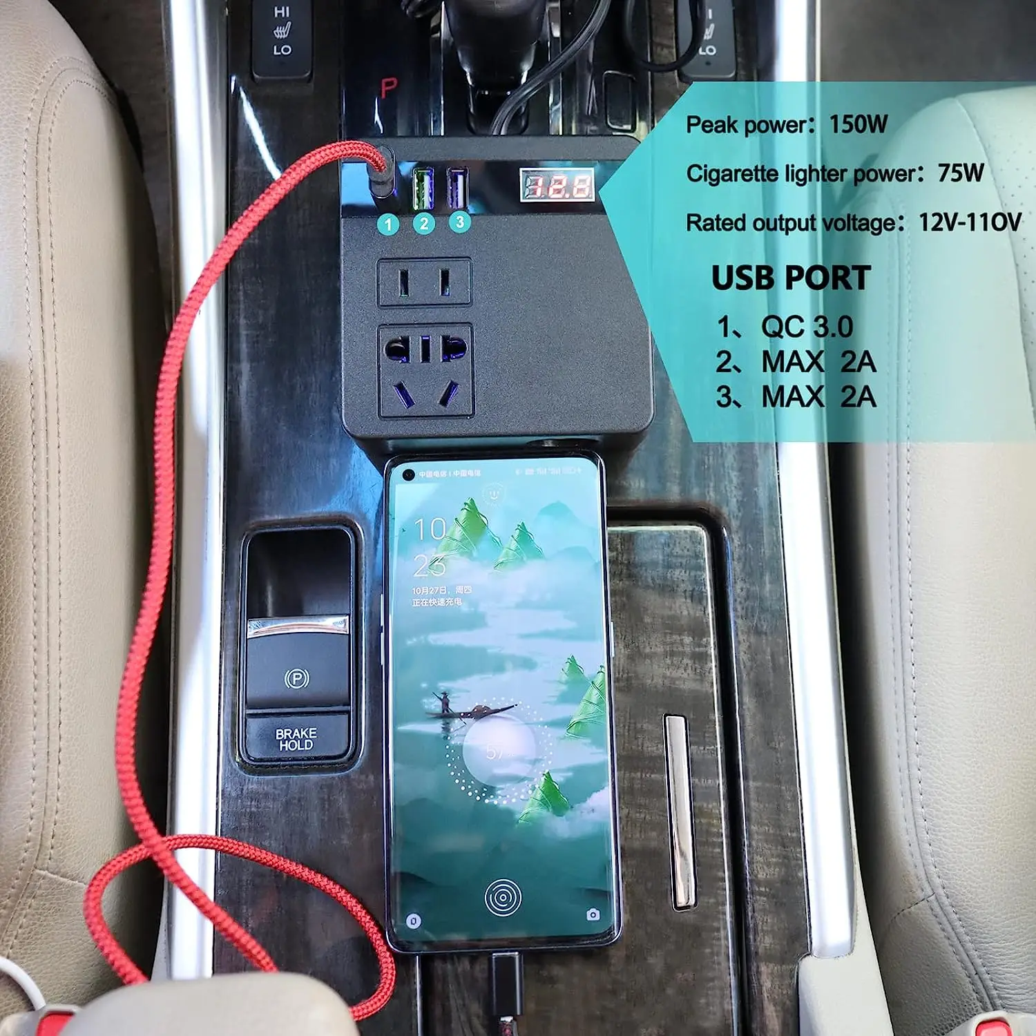 Car Inverter 150w 12v/24v Dc To 220v Ac Cigarette Lighter Power Supply