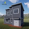 2 storey house designs and floor plans