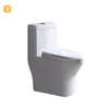 Latest wc design economy one piece mini toilet bowl small type toilet bowl
