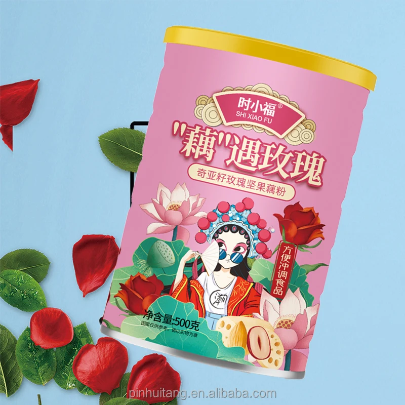 500gram Rose Dessert Lotus Root Powder Oufen Eat Dessert Lotus Root Nut