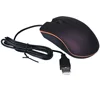 Free Shipping M20 Optical USB LED Wired Game Mouse Mice Computer Professional Pro Mouse Gamer Computer Mice for PC Laptop