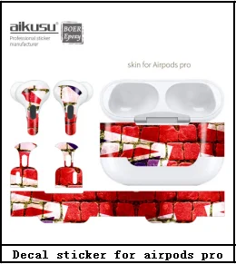 Sticker for airpods pro.png
