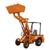 small backhoe loader with hydraulic system easy operation
