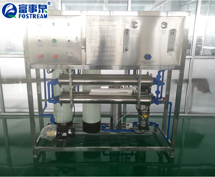 Factory Price Full Automatic Liquid Sachet Mineral Water Filling Packing Machine