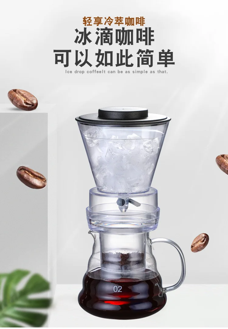 coffee maker (2).jpg