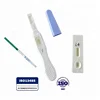 2019 hot sale! HCG Pregnancy Test Kit use at home, in hospital for mama perfect testing