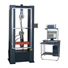 100KN automatic data processing universal testing equipment with ce