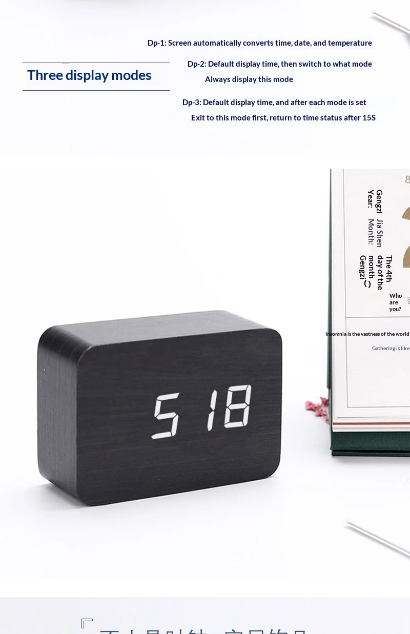 Rectangle Digital Clock Without Numbers Wooden Rectangular Modern Simple Mini Design Electronic Alarm Clock ...