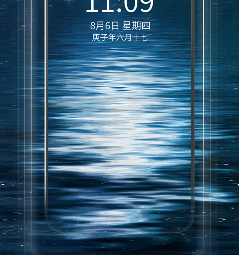 Hot 9h High Quality Curved Fullcovered Tempered Glass Screen Protector