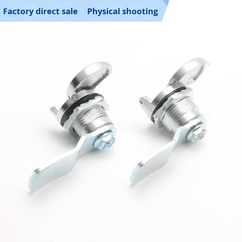 Ms705-3A Industrial Lock Distribution Box Switch Waterproof Fire Hydrant Cabinet Door Lock Turn Tongue Lock Cutting manufacture