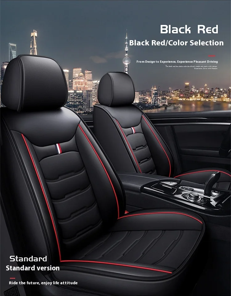 Leather Car Seat Cover Four Seasons Universal Wash-Free Cushion Easy-to-Care Seat Accessory details
