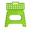 EASTOMMY High Quality Folding Step Stool, Amazon Best Seller Folding Step Stool