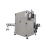 Circular facial tissue log saw cutting machine for sale
