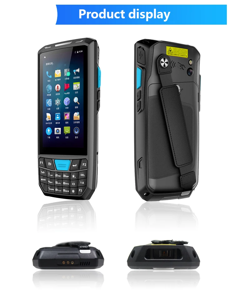 Pdas Manufacturers Ip67 Rugged Pda 2d Barcode Scanner Pda Handheld ...