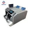 UV/MG/IR/MT/DD India Money Show Total Value note Counting machine LCD Rotating Mix Currencies Value INR Bill Counter