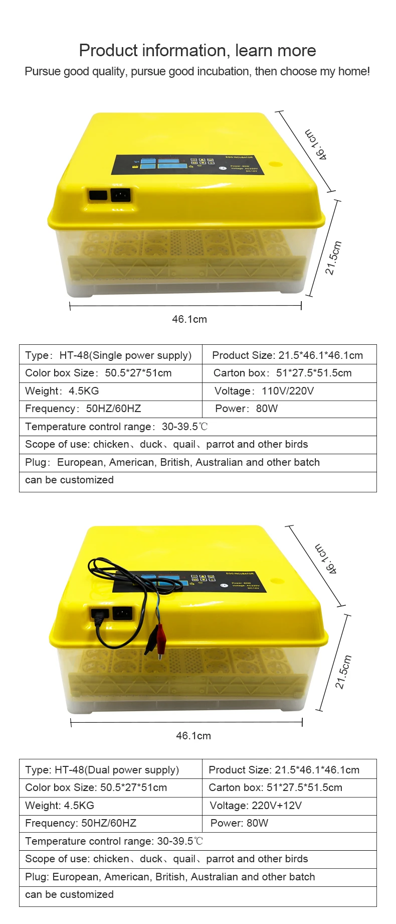Egg Hatching Machine Ht-48 Farm Tools And Equipment And ...