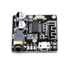 VHM-314 Bluetooth Audio Receiver board Bluetooth 5.0 mp3 lossless decoder board Wireless Stereo Music Module