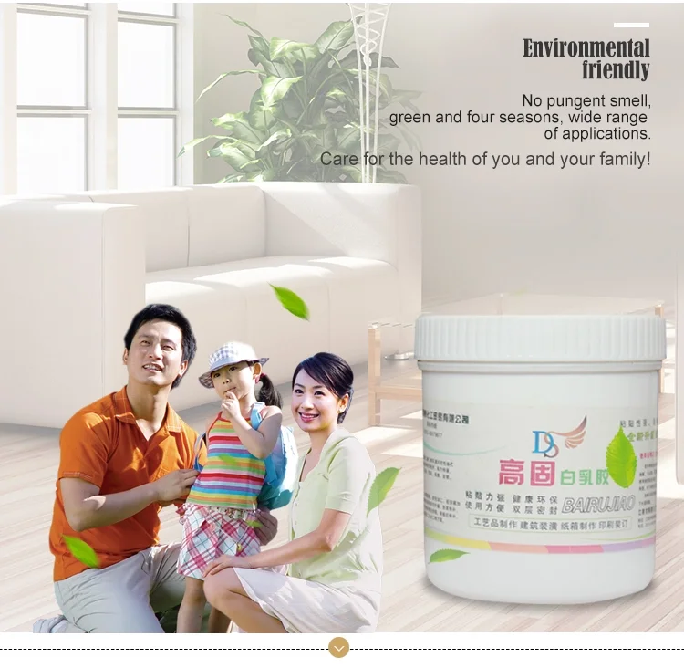 Polyvinyl Acetate Emulsion Msds Liquid Latex Pvac Wood Glue,Hot Selling