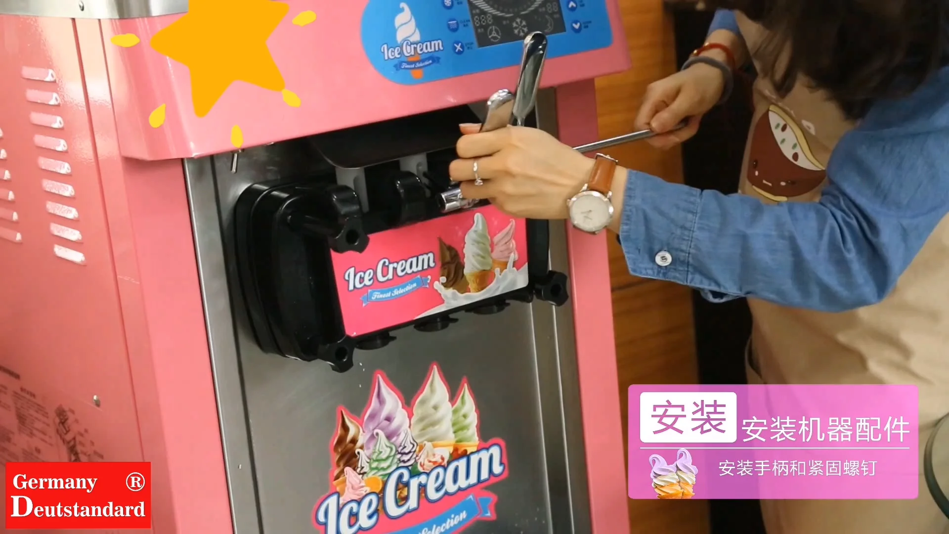 Newpower Ice Cream Soft Machine Pink Ice Cream Making Machines For Sale