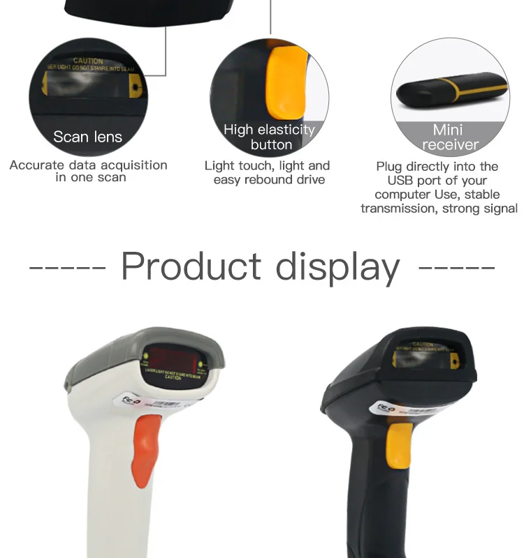 便携式 1D 自动无线符号枪标签条码阅读器经济高效