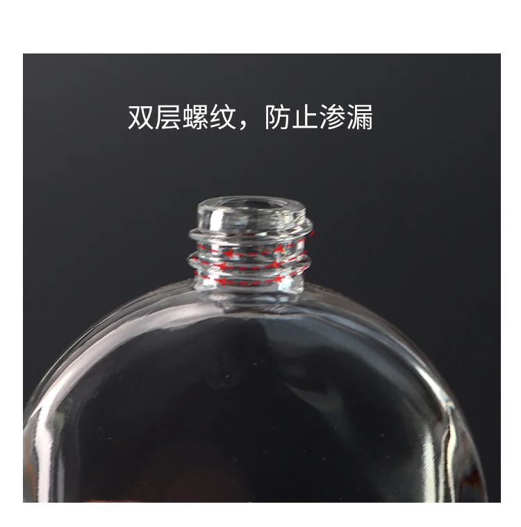 G-1004--30ml-(1)_05.jpg