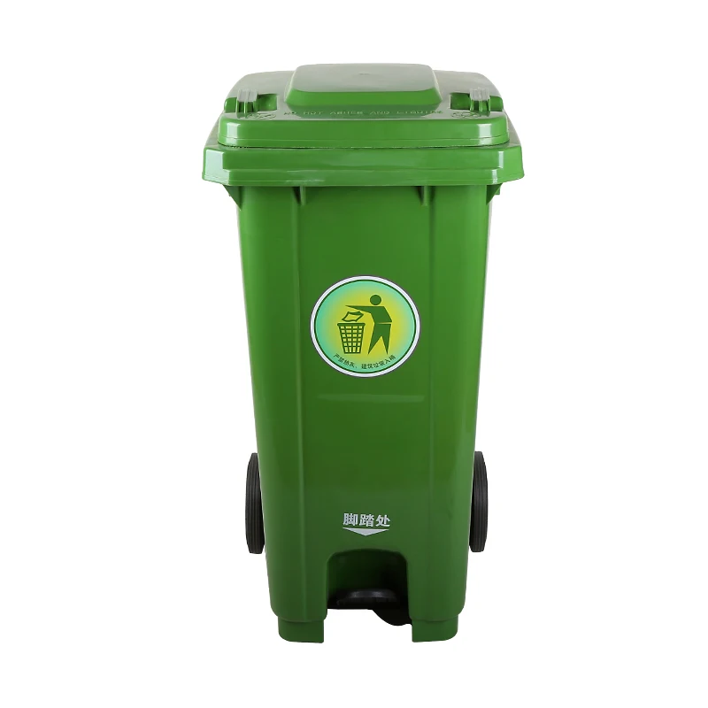 
outdoor garbage bin cover 240 liter plastic foot pedal waste bin street dustbin 