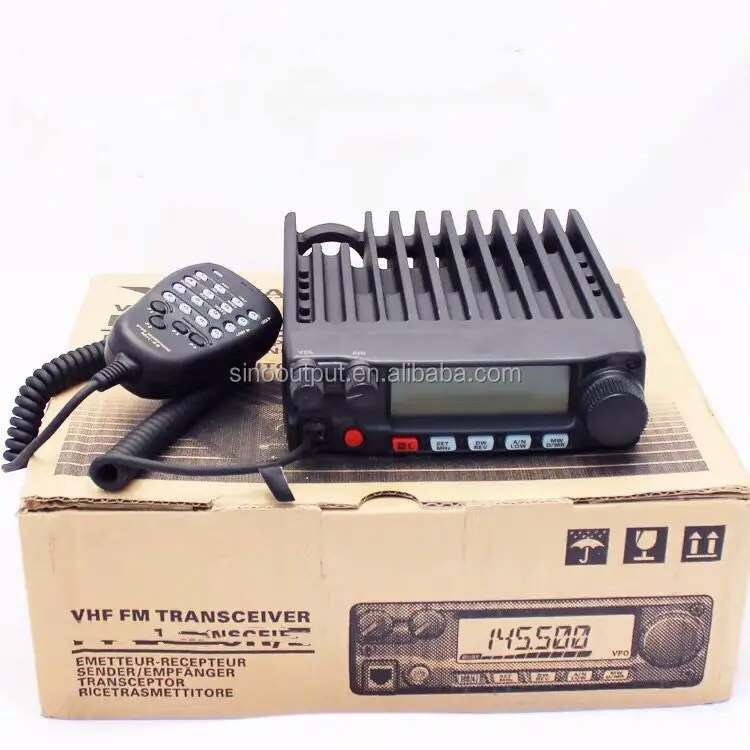 Marine Electrical Parts Vhf Radio For Ship 75kw 136mhz 140mhz 150mhz