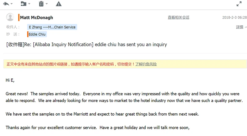 hotel supply feedback.jpg