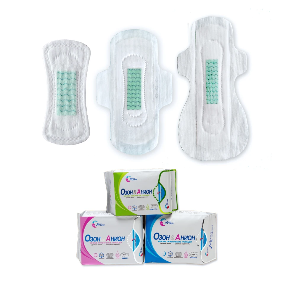 Japanese Organic Cotton Pads Sanitary Napkin With Negative Ion Buy
