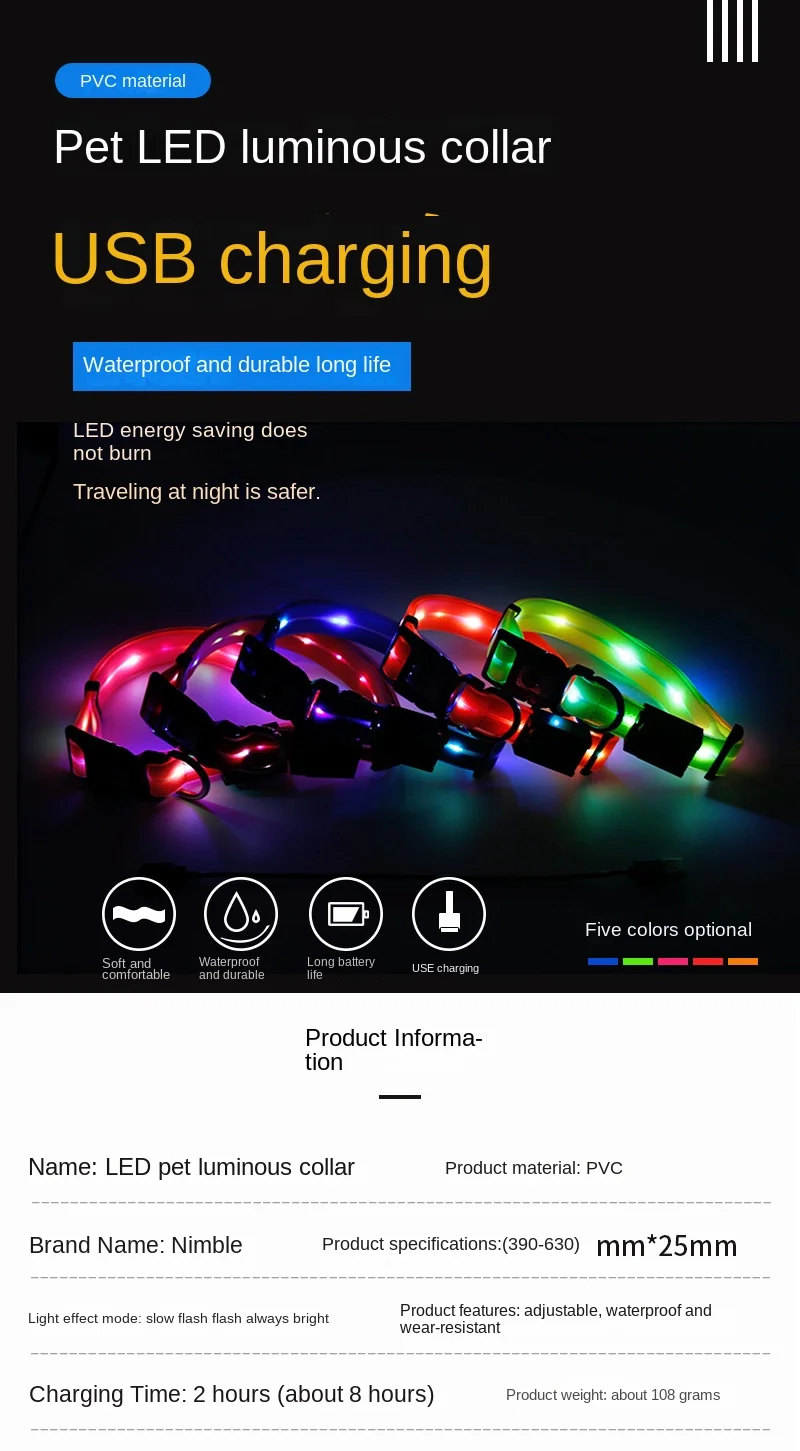 Led Webbing 2026 Hot Explosions LED Luminous Anti-Lost PVC Coated Webbing ...