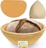 9 inch Round Bread Banneton Proofing Basket Sourdough Bread Bowl Handmade rattan bowl