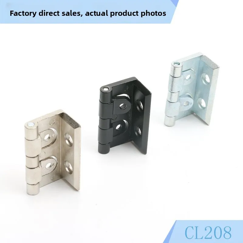 CL208 Cabinet Door Hinge HL046 Electrical Box Hinge Mechanical Equipment Door Hinge with Cutting Service supplier