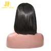 JP 150 Density Brazilian Human Hair Left Side Parting Pre Plucked Short Straight Bob 360 Lace Frontal Wig with Baby Hair