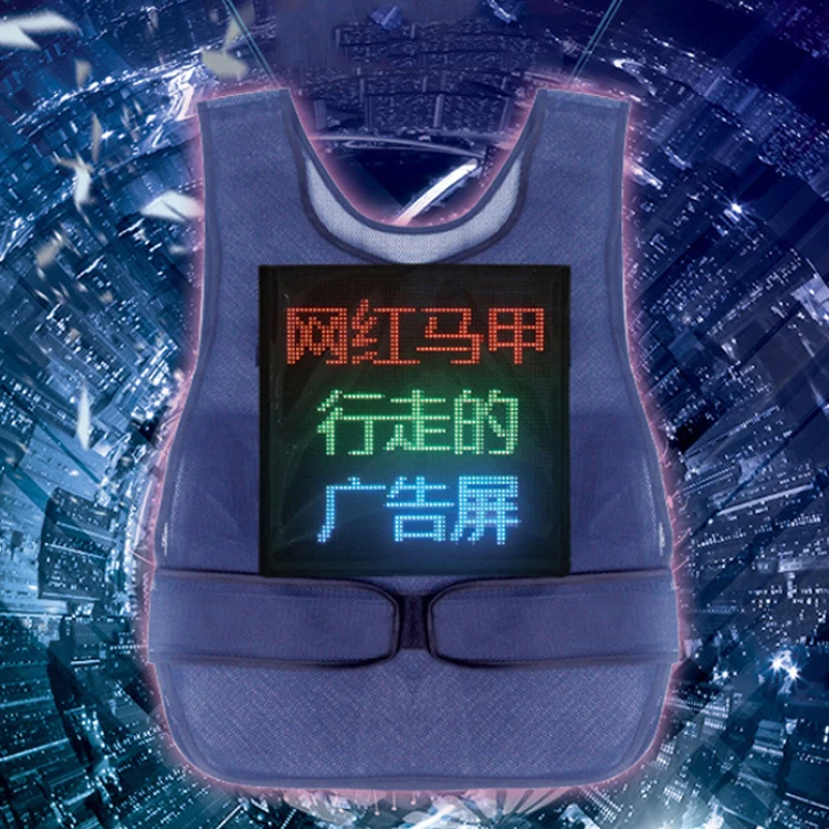 YZORA Wifi Advertising Led Screen Jacket Waterproof Display Dynamic LED Vest In Stock