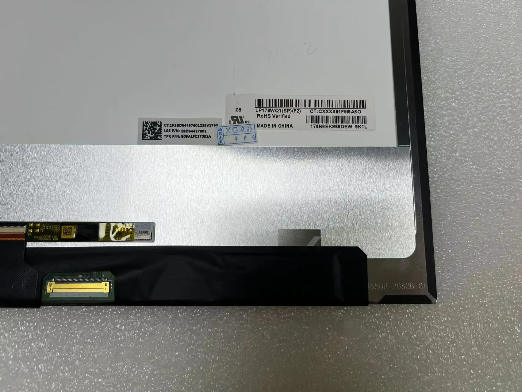 Connector Detail